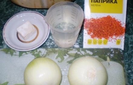 шаг 1