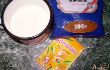 шаг 1