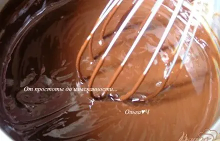 шаг 1