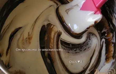 шаг 2