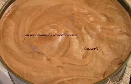 шаг 3