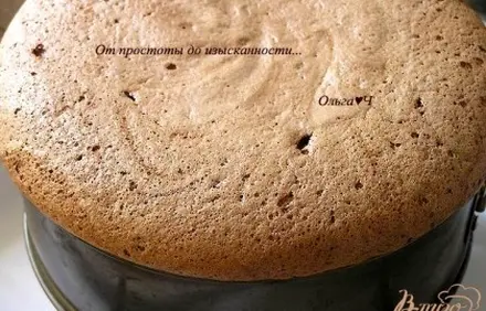 шаг 4