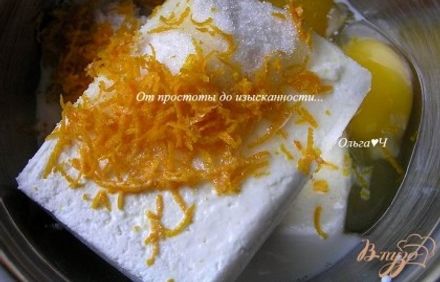 шаг 1