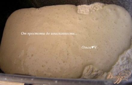 шаг 3