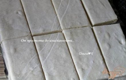 шаг 1