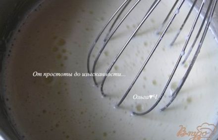 шаг 5