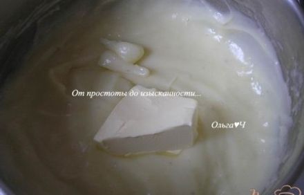шаг 6