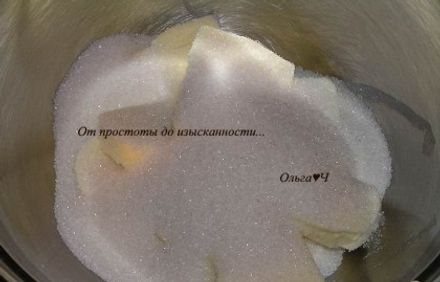 шаг 1