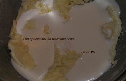 шаг 2