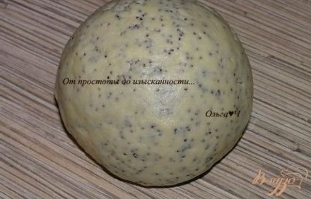 шаг 4
