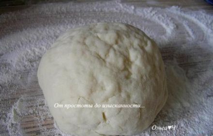 шаг 1
