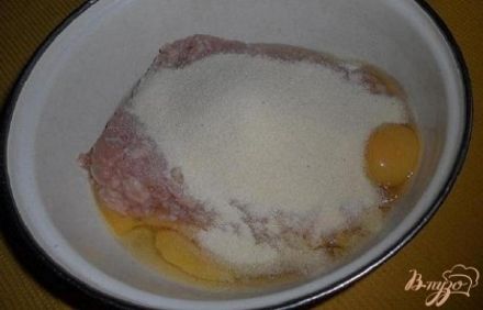 шаг 1