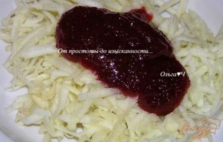 шаг 3