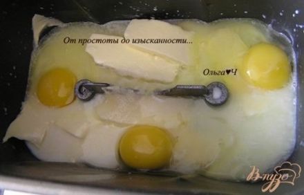 шаг 1