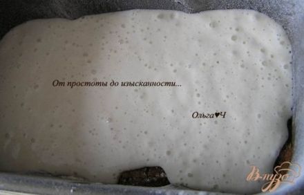 шаг 3