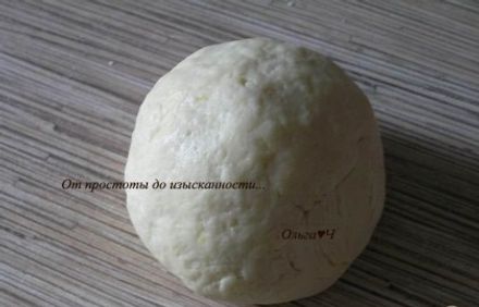 шаг 4