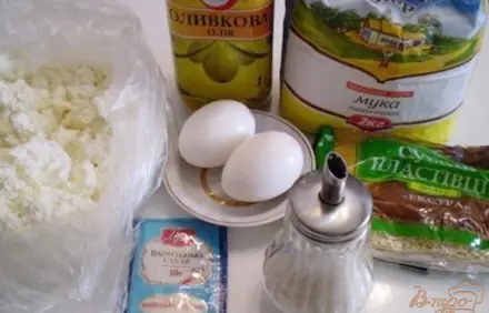 шаг 1