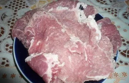 шаг 1