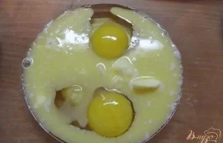 шаг 2