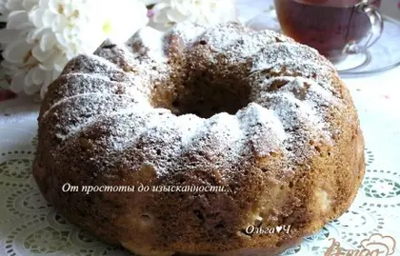 шаг 6