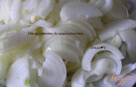 шаг 1