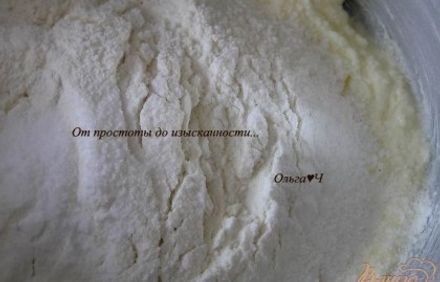 шаг 1