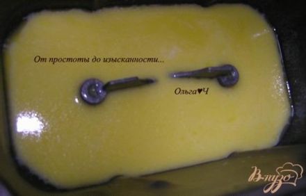 шаг 1
