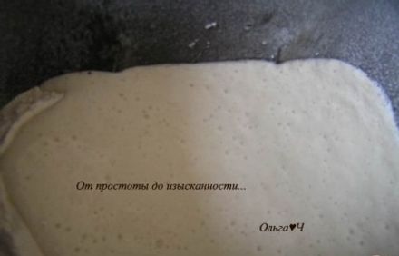 шаг 3