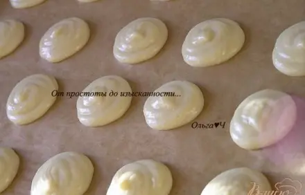 шаг 5