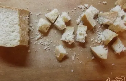 шаг 2