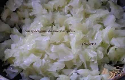 шаг 1