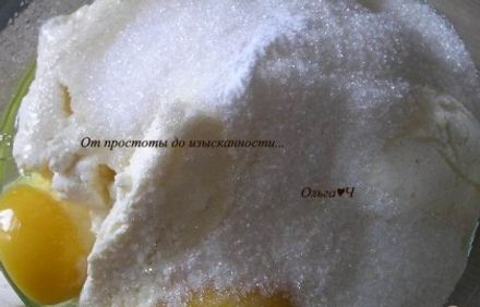 шаг 1