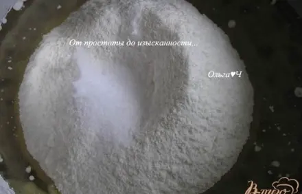 шаг 1