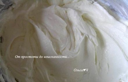 шаг 4