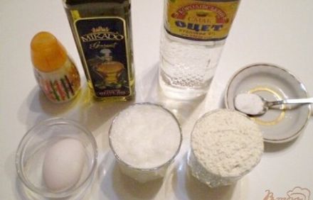 шаг 1