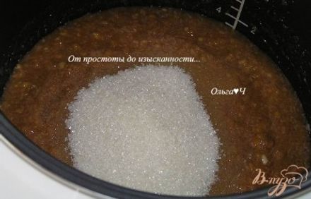 шаг 3