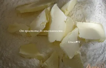 шаг 1