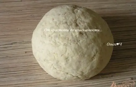 шаг 4