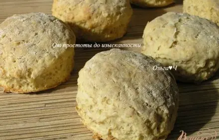 шаг 6