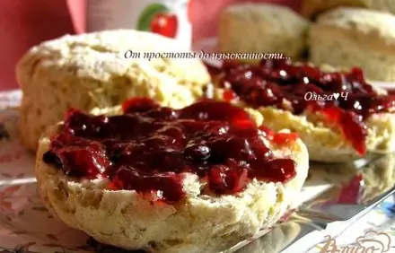 шаг 7