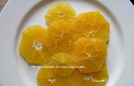шаг 1