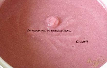 шаг 3