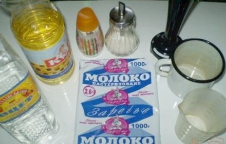 шаг 1