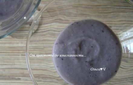 шаг 3