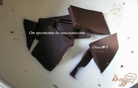 шаг 1