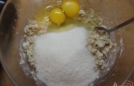 шаг 5