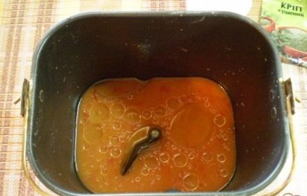 шаг 3