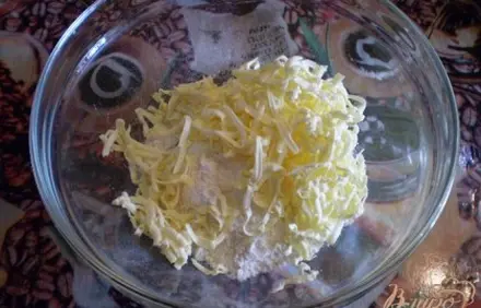шаг 2