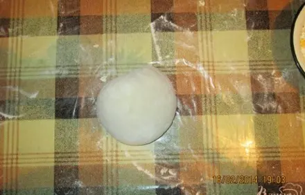шаг 1