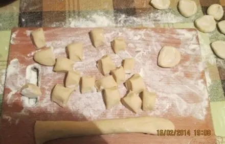 шаг 2